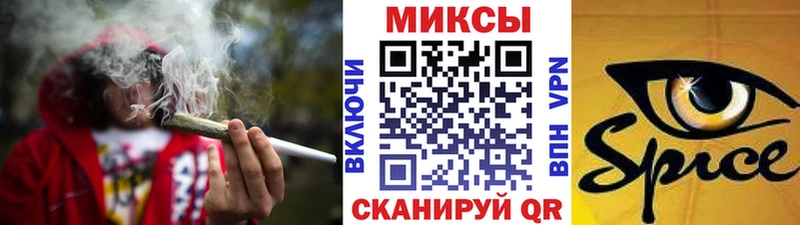 Купить  Ковылкино  БУТИРАТ GHB 