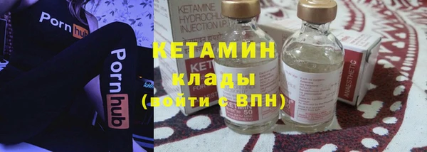 mix Волосово