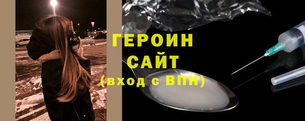 индика Вязники