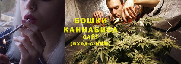 кокаин Вязьма