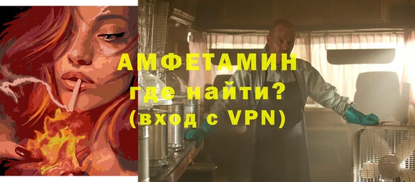 дистиллят марихуана Вяземский
