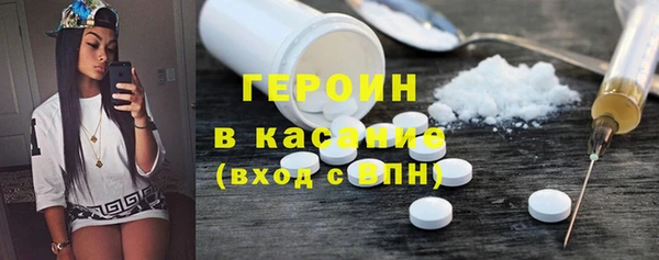 индика Вязники