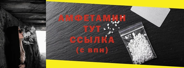 кокаин Орехово-Зуево